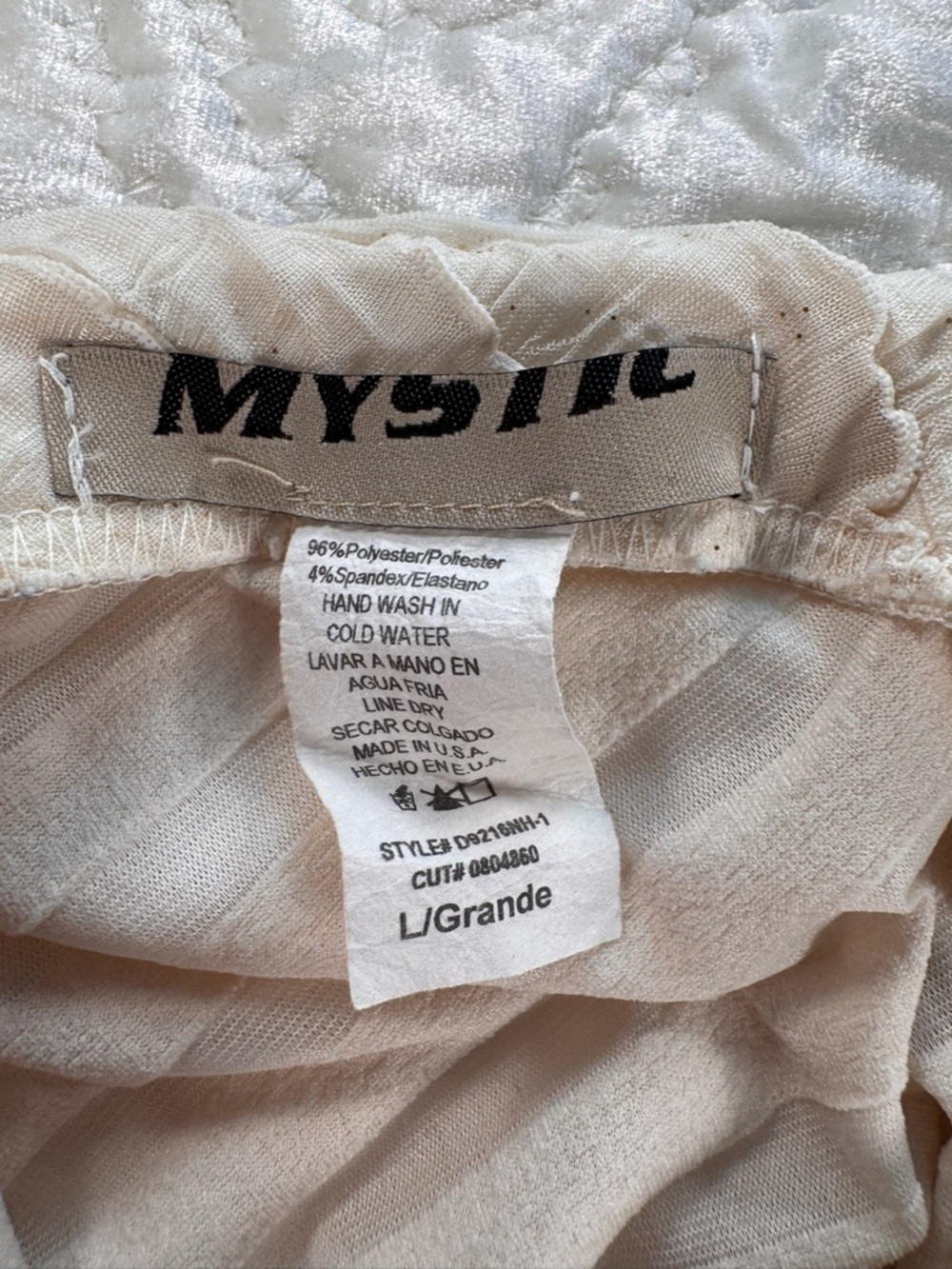 Mystic Cream Ruffled Maxi Dress - Picture 2 of 5